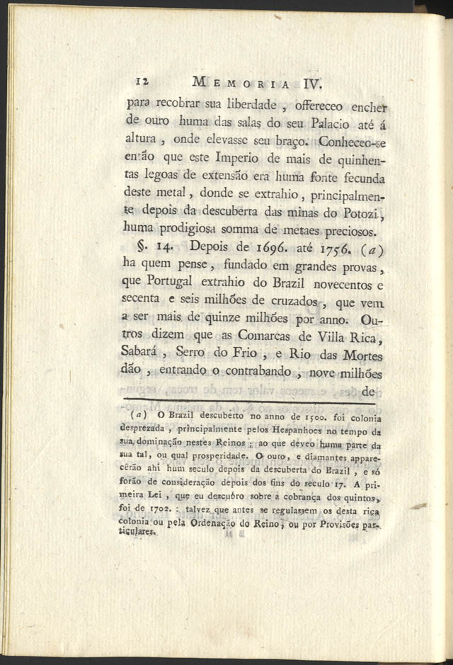 12 [131 KB] 